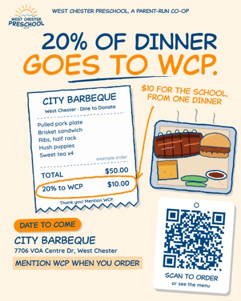 The Dine to Donate flyer: Skip the dishes. A plate of barbecue on a gingham tablecloth, with City Barbeque's address and a QR tag for directions.